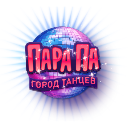 Пара Па Logo